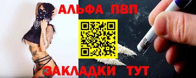 ECSTASY Ликино-Дулёво
