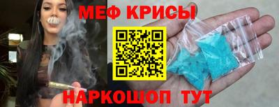 ECSTASY Ликино-Дулёво