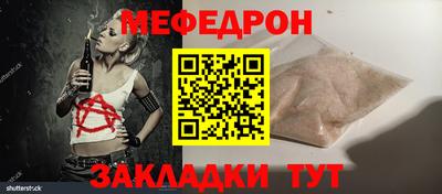 COCAINE Кулебаки