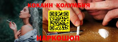 мет Кунгур