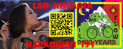 ECSTASY Ликино-Дулёво