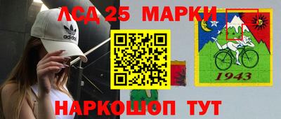 ешки Лесосибирск