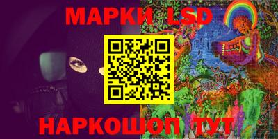ешки Лесосибирск