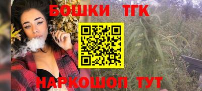 ECSTASY Ликино-Дулёво