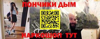 ешки Лесосибирск