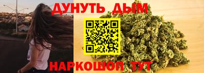2c-b Кумертау