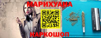 COCAINE Кулебаки