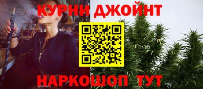 2c-b Кумертау