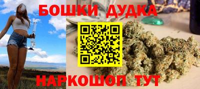 мяу мяу кристалл Ливны