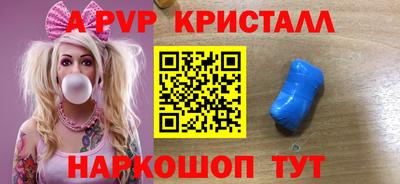 ECSTASY Ликино-Дулёво