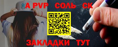ECSTASY Ликино-Дулёво
