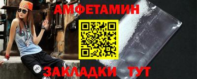 ешки Лесосибирск
