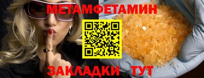ешки Лесосибирск