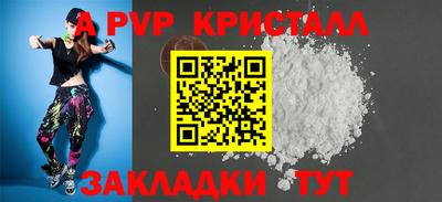 ECSTASY Ликино-Дулёво
