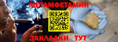 ешки Лесосибирск