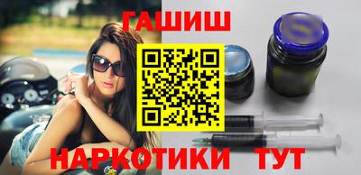 2c-b Кумертау