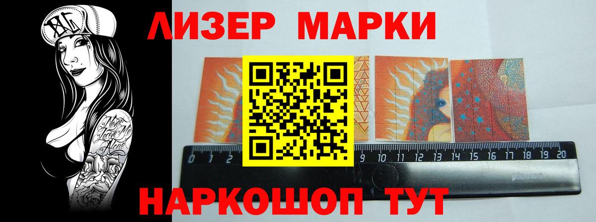 ЛСД экстази ecstasy  LSD-25 экстази  Вход с VPN  Ковров  ЛСД экстази ecstasy 