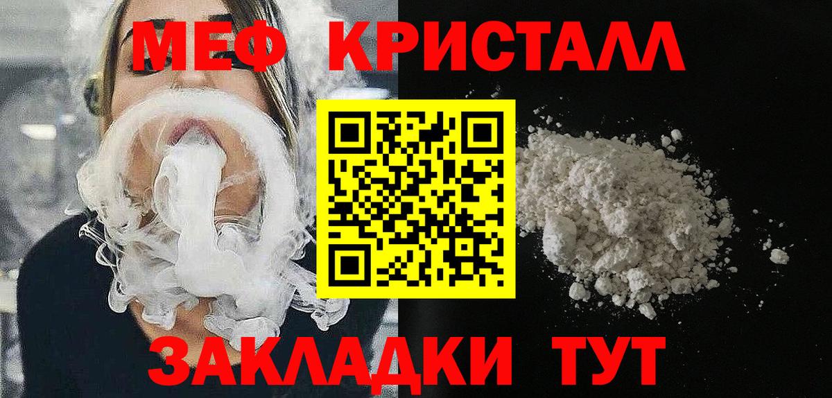 МЕФ 4 MMC  МЕФ  Вход с VPN  Ковров  МЕФ 4 MMC 