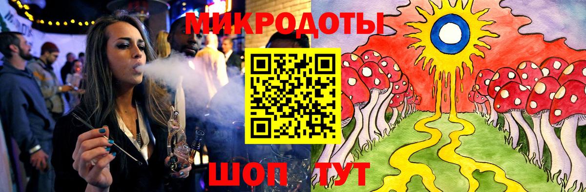 Галлюциногенные грибы GOLDEN TEACHER  Вход с VPN  Галлюциногенные грибы MAGIC MUSHROOMS  Ковров 